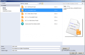 Новый проект (New Project) - Atmel Studio 7 (2)