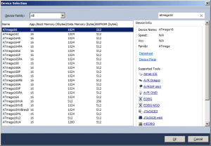 Новый проект (New Project) - Atmel Studio 7 (3)