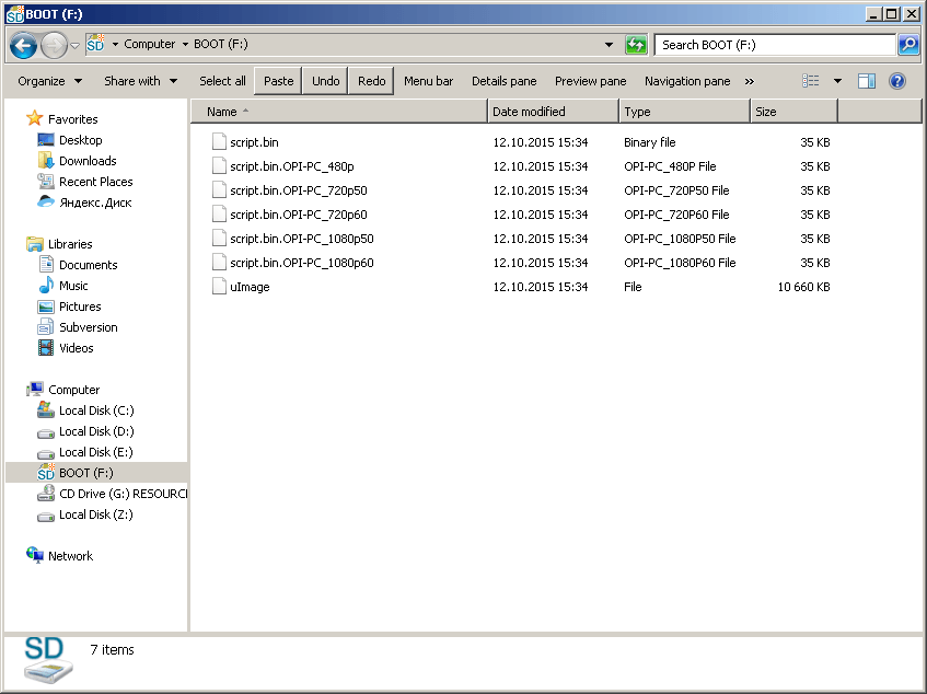 Записать убунту на флешку. Убунту 11. Запись iso на флешку linux. Загрузочная флешка ubuntu. Записать убунту на флешку.