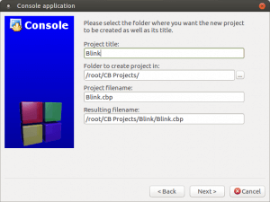 Установка и настройка Code::blocks на Banana Pi, Orange PI и Raspberry Pi под Ubuntu (5)