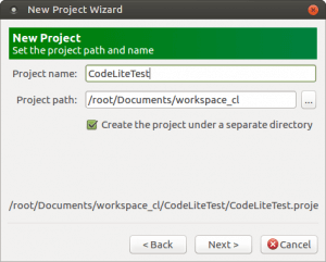 Установка и настройка CodeLite на Banana Pi, Orange PI и Raspberry Pi под Ubuntu (14)