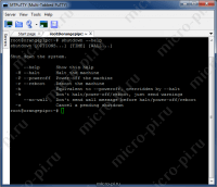 Список из полезных команд Linux для Raspberry Pi