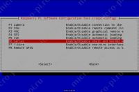 Настройка UART на Raspberry Pi (2)