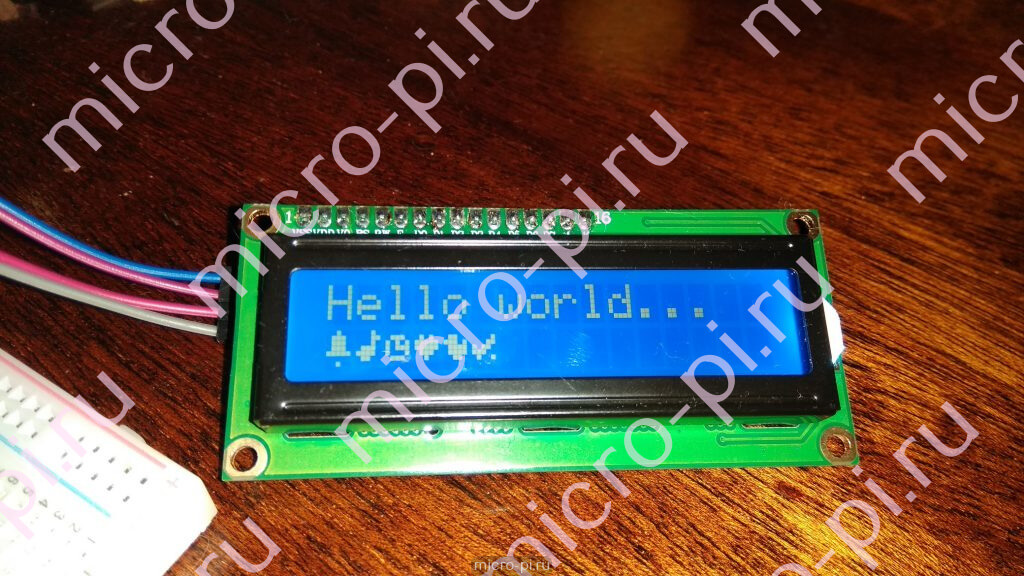 Lcd 1602 rus h. К1602рц2а.