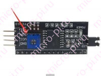 Подключение LCD1602 к Arduino по I2C (HD44780-PCF8574) - контрастность дисплея