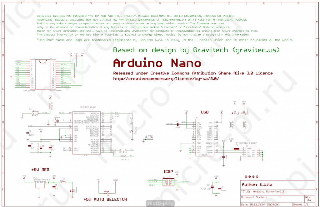 Ардуино нано v3 схема