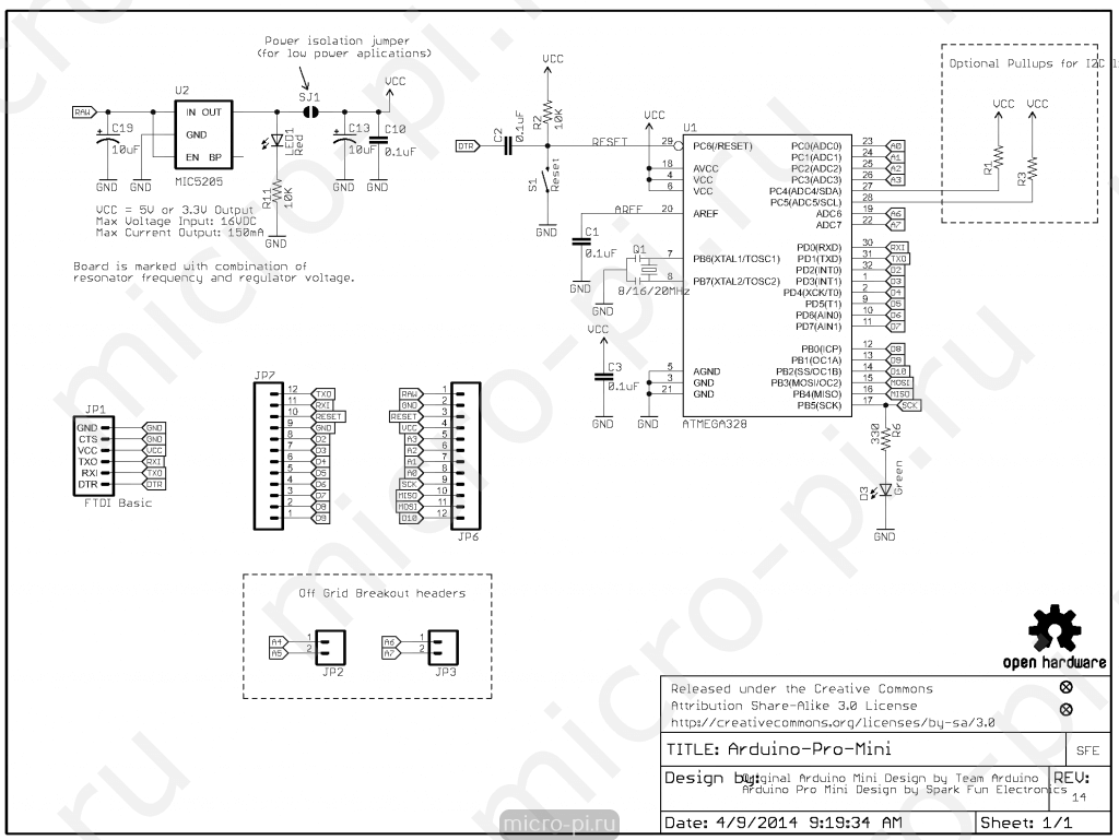 Arduino pro mini схема электрическая принципиальная