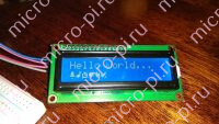 Подключение LCD1602 к Arduino - Создание собственных символов