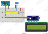 Схема подключения I2C PCF8574 LCD1602 и DHT12 к Arduino