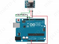 Схема подключения WL102-341 к Arduino