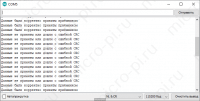 Подключение модуля nRF24L01+ к Arduino - Передача данных с проверкой, Результат