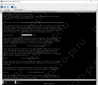 Установка и настройка MPD и MPC на Raspberry Pi - MicroPi