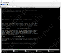 Установка и настройка MPD (Music Player Daemon) - Замена текста в nano (ввод заменяемой строки)