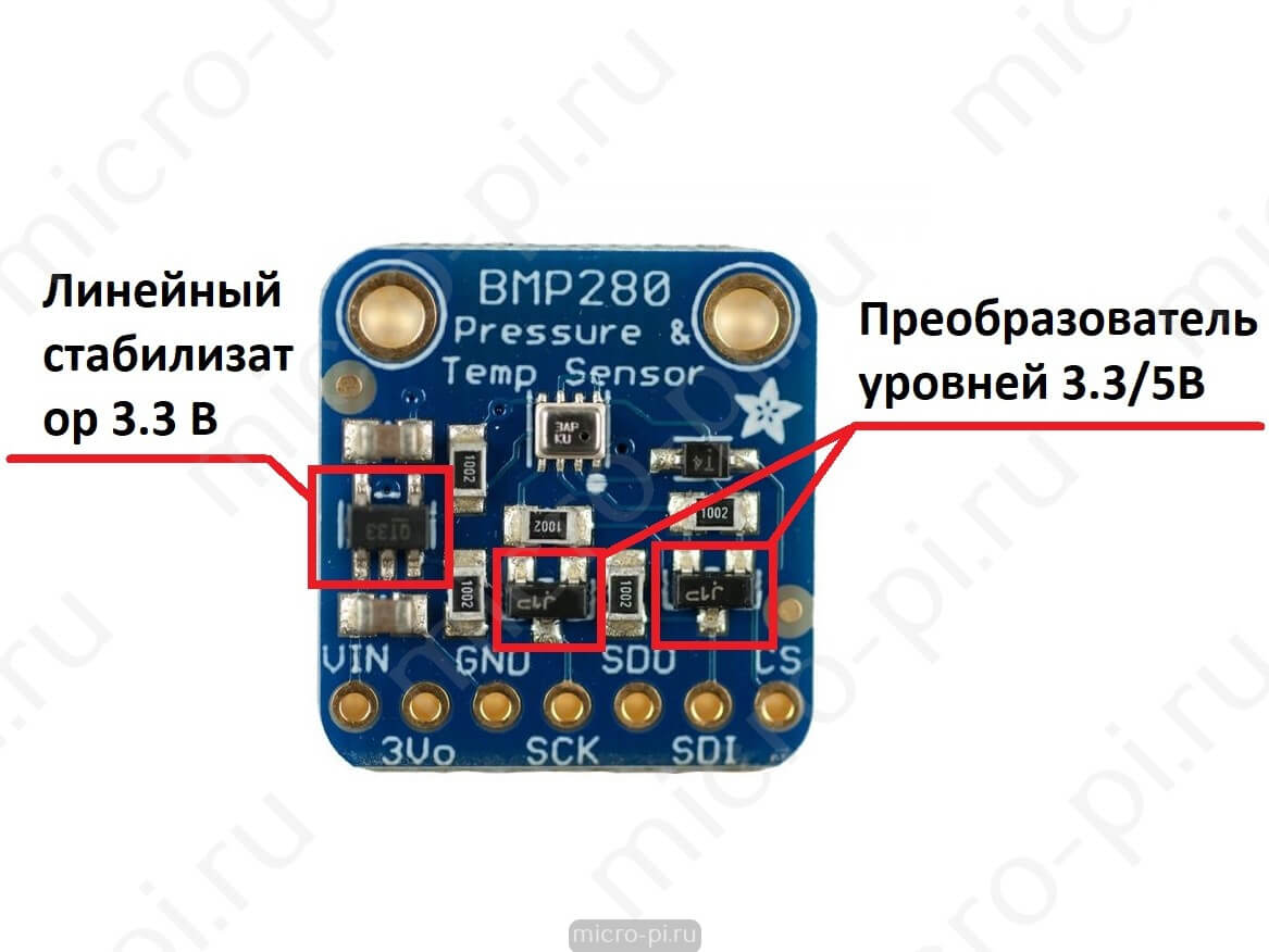 Схема подключения bmp280