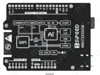 Maixduino SBC форм-фактор Arduino UNO - вид снизу