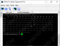 Установка I2C Tools - i2cdetect -y 0