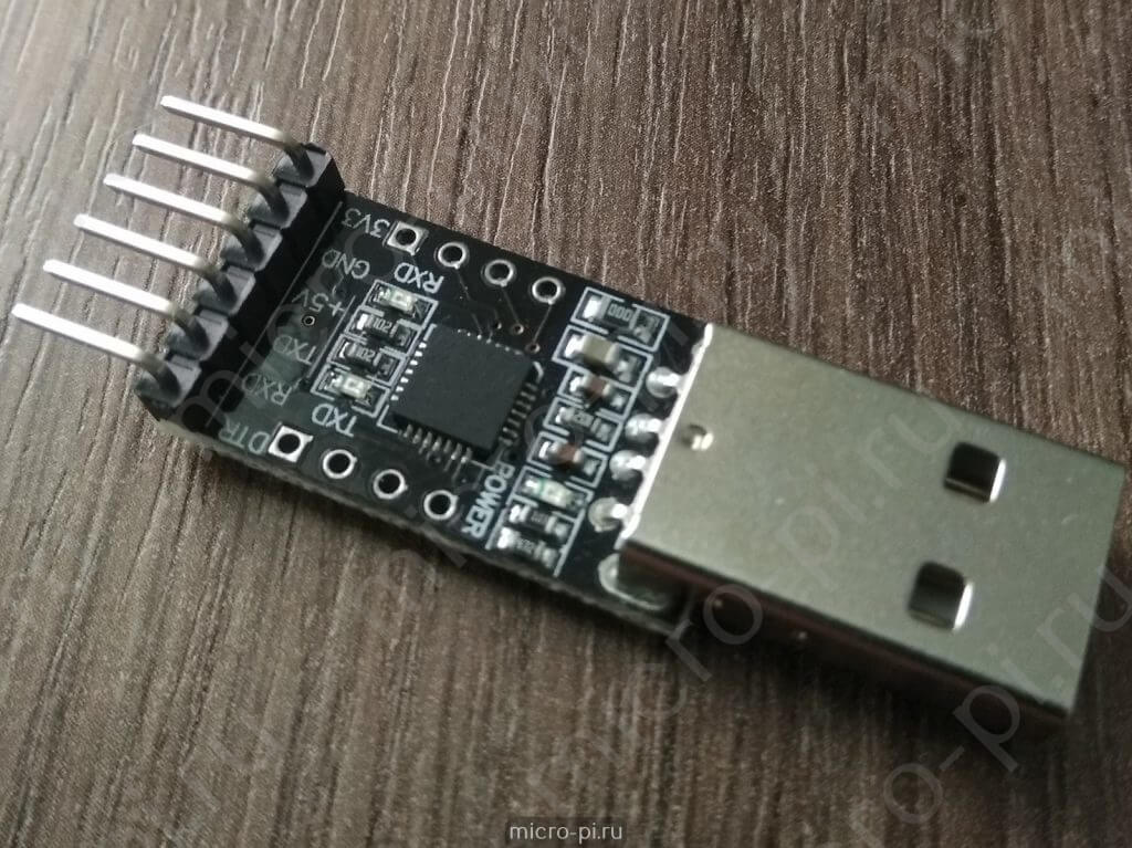 Как проверить uart usb