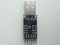 CP2102 - преобразователь USB-UART - Распиновка