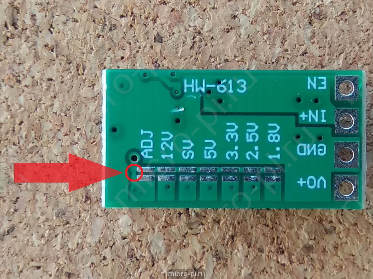 Hw 613 схема подключения