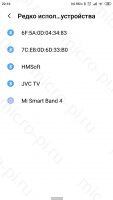 Связывание и подключение HMSoft, HM-10 со смартфоном Android - Список устройств