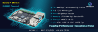 Баннер Banana Pi BPI-M7S