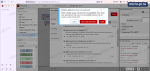 Node-RED: окно Installing '@flowfuse/node-red-dashboard' с предупреждением прочитать документацию и кнопками Cancel, Open node information, Install