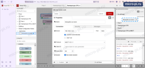 Окно Edit mqtt-broker node в Node-RED: имя «Mosquitto на плате», вкладка Connection, Server 192.168.0.123, Port 1883, Connect automatically, протокол MQTT V3.1.1, Keep Alive 60, Use clean session
