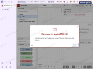Браузер: редактор Node-RED после входа, слева Explorer с Flow 1 и палитра узлов inject, debug, complete, catch, status, справа панель Information, поверх окно Welcome to Node-RED 5.0 с кнопкой Start