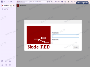 Браузер: страница входа в редактор Node-RED по адресу http://192.168.0.123:1880 с полями Username и Password и кнопкой Login