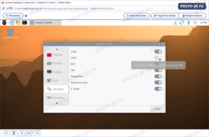 Окно Control Centre на рабочем столе Raspberry Pi, вкладка Interfaces: переключатель VNC и подсказка Turn on to enable remote access using VNC