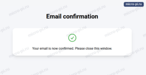 Страница Email confirmation с сообщением, что адрес электронной почты подтверждён