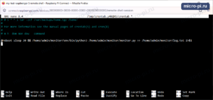 Редактор nano с файлом crontab на Raspberry Pi 5: внизу добавлена строка @reboot sleep 30 с запуском monitor.py и записью в log.txt
