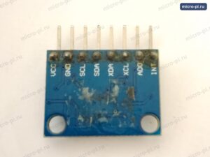 Модуль GY-521 на MPU6050, вид снизу: контактные площадки VCC, GND, SCL, SDA, XDA, XCL, AD0 и INT